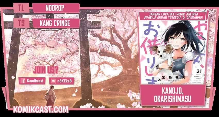 Komik Kanojo Okarishimasu - Chapter 202
