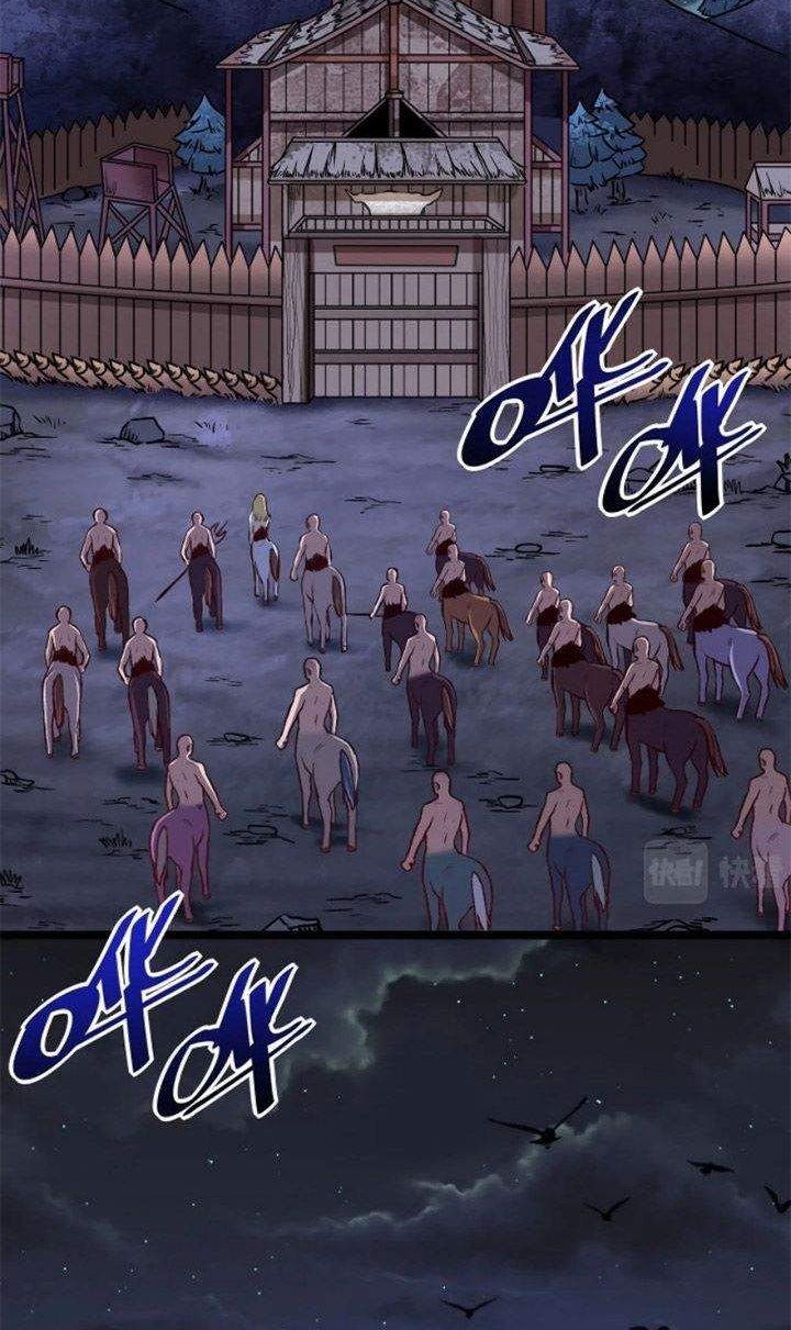 Baca Manhua Record of The Mightiest Lord Chapter 9 Gambar 2