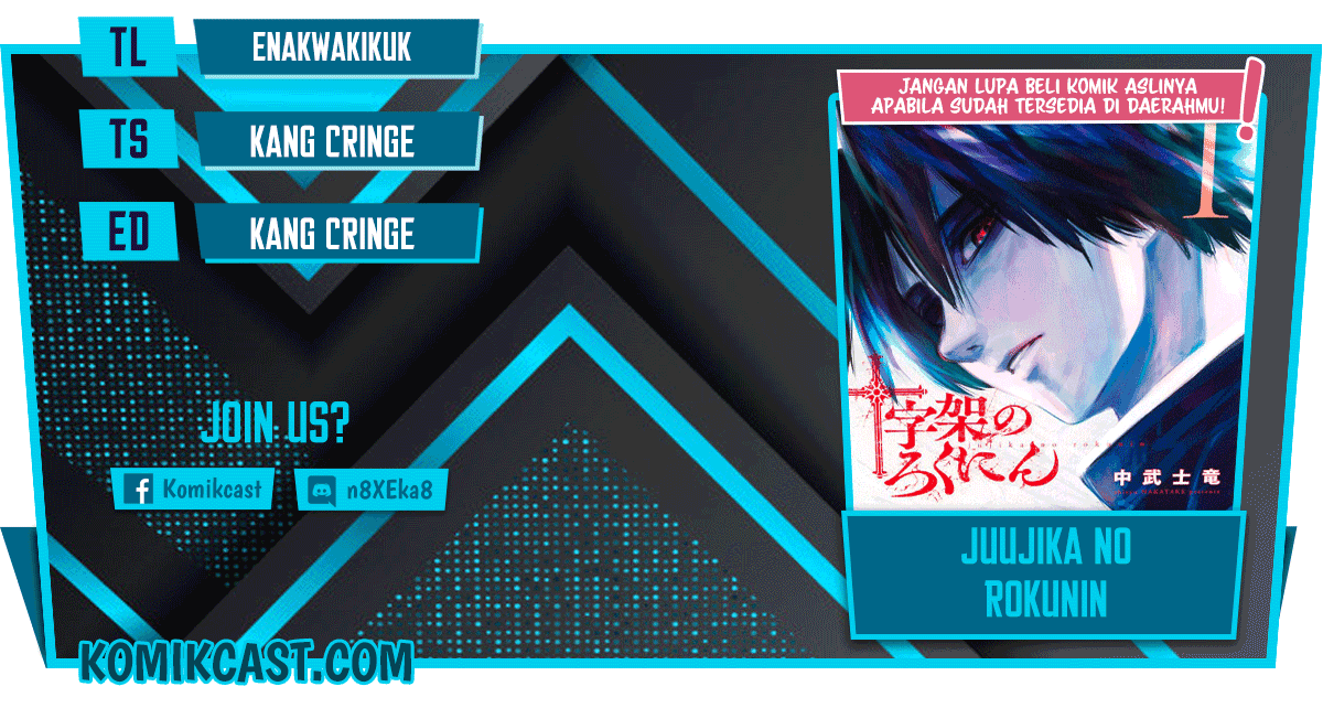 Komik Juujika no Rokunin - Chapter 50