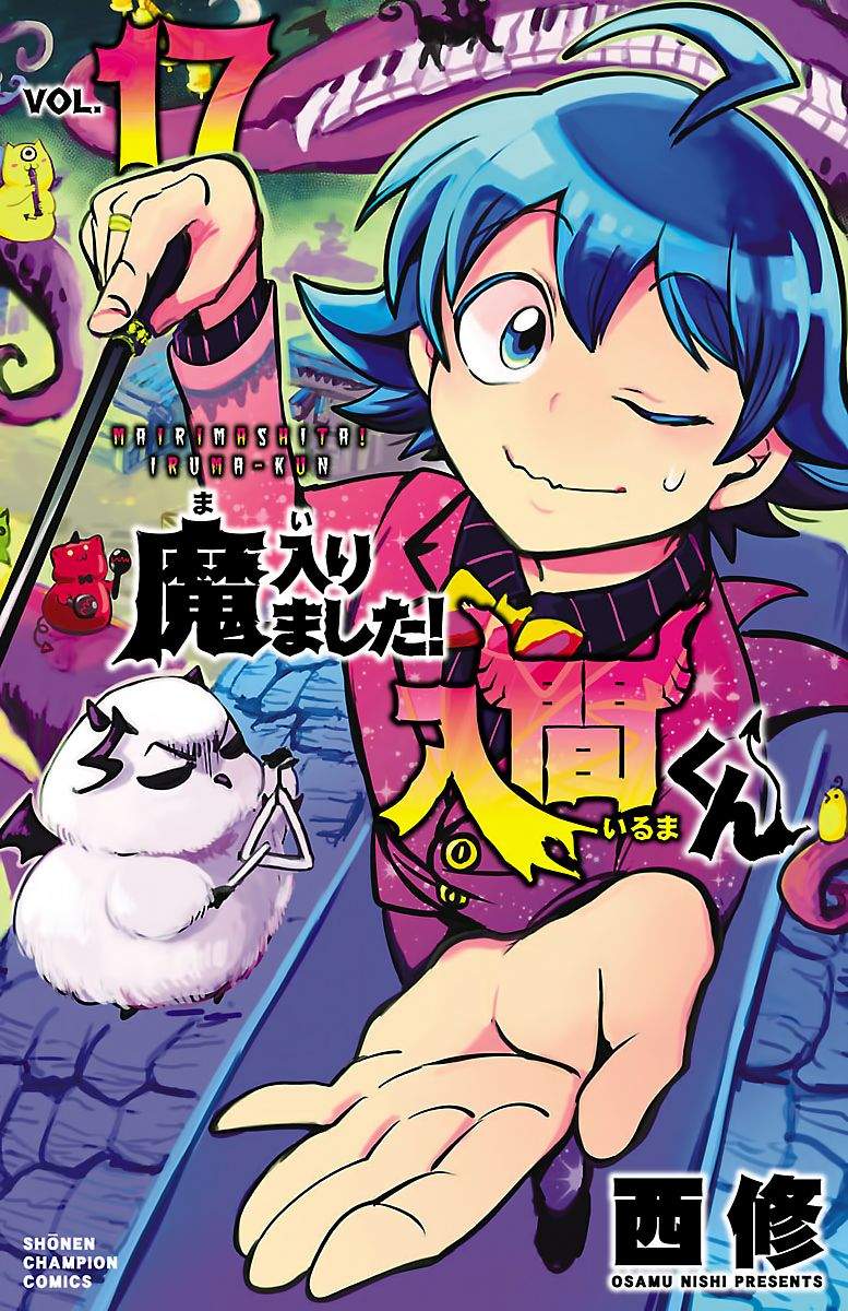 Komik Mairimashita! Iruma-kun - Chapter 143