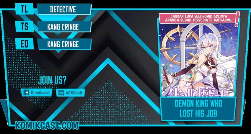 Komik The Demon King Who Lost His Job - Chapter 205
