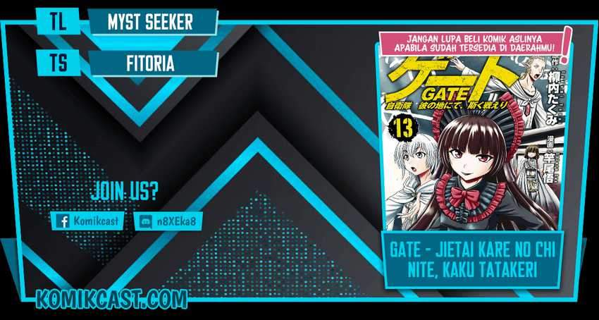 Komik Gate – Jietai Kare no Chi nite Kaku Tatakeri - Chapter 104