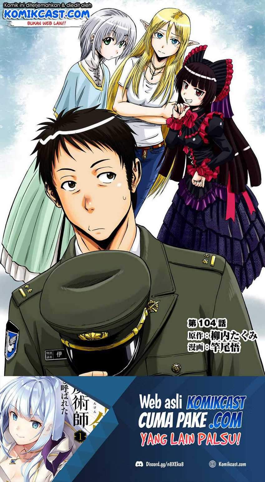 Baca Manga Gate – Jietai Kare no Chi nite Kaku Tatakeri Chapter 104 Gambar 2