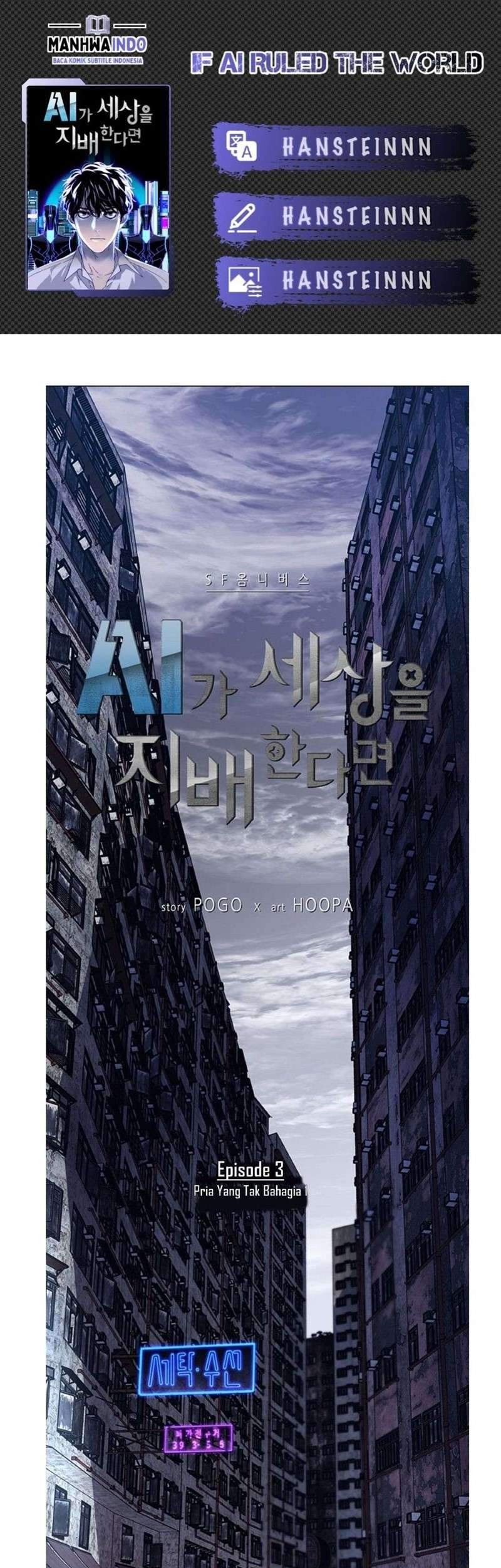 Komik If AI Rules The World - Chapter 9