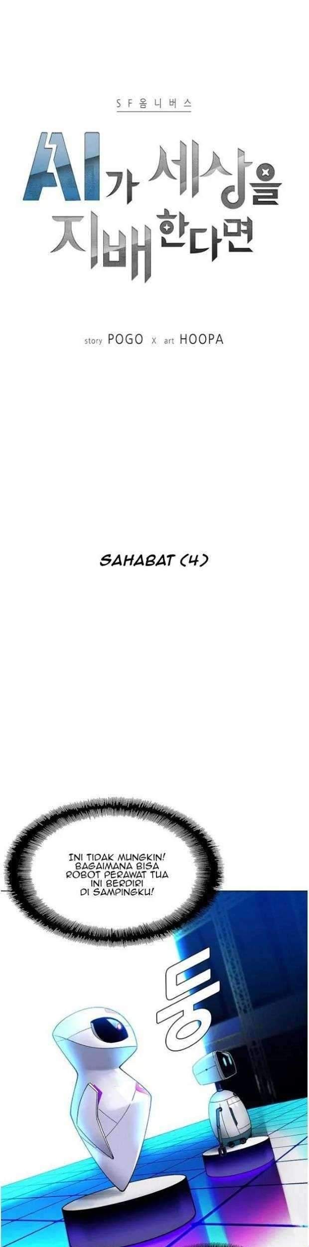 If AI Rules The World Chapter 6 Gambar 3