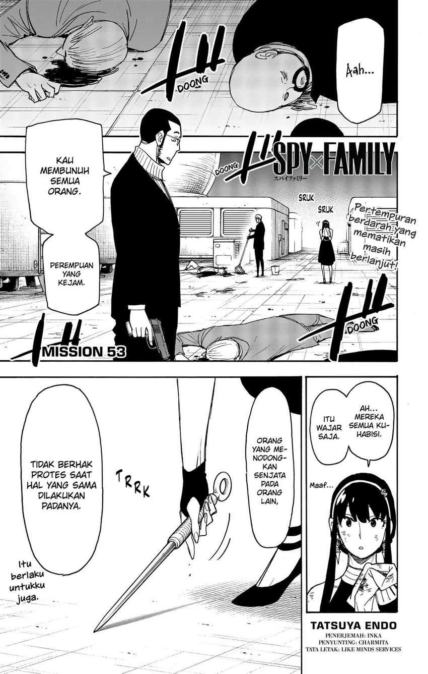 Komik Spy X Family - Chapter 53