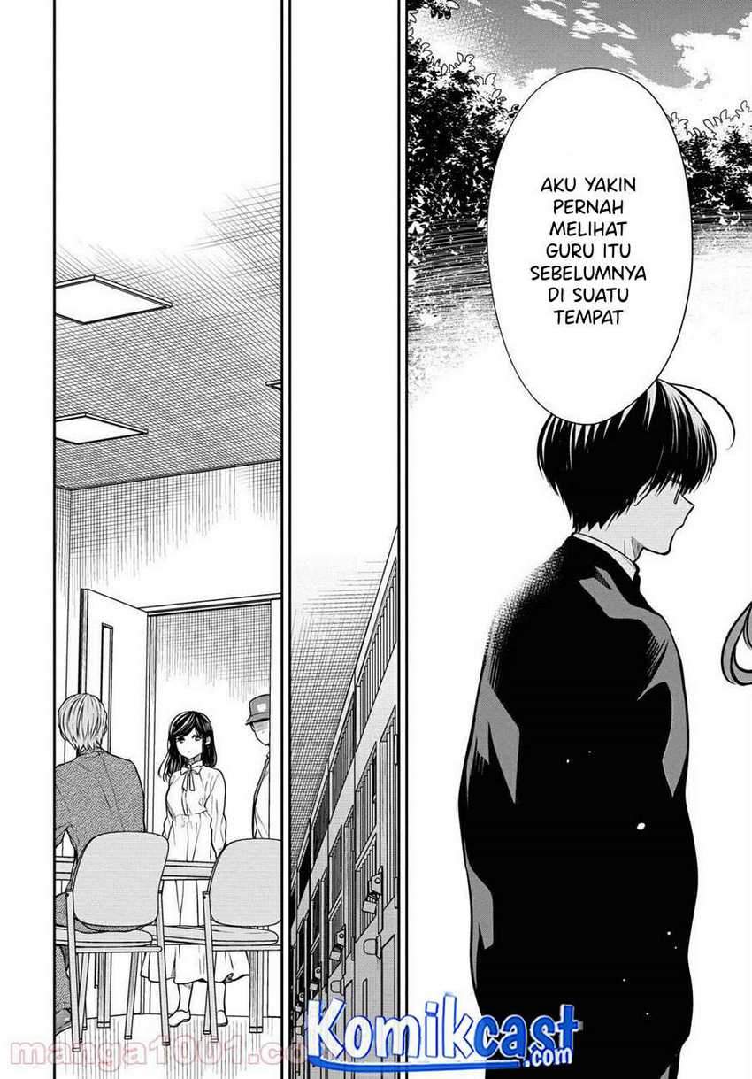 1-nen A-gumi no Monster Chapter 36 Gambar 7