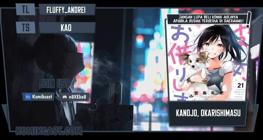 Komik Kanojo Okarishimasu - Chapter 205