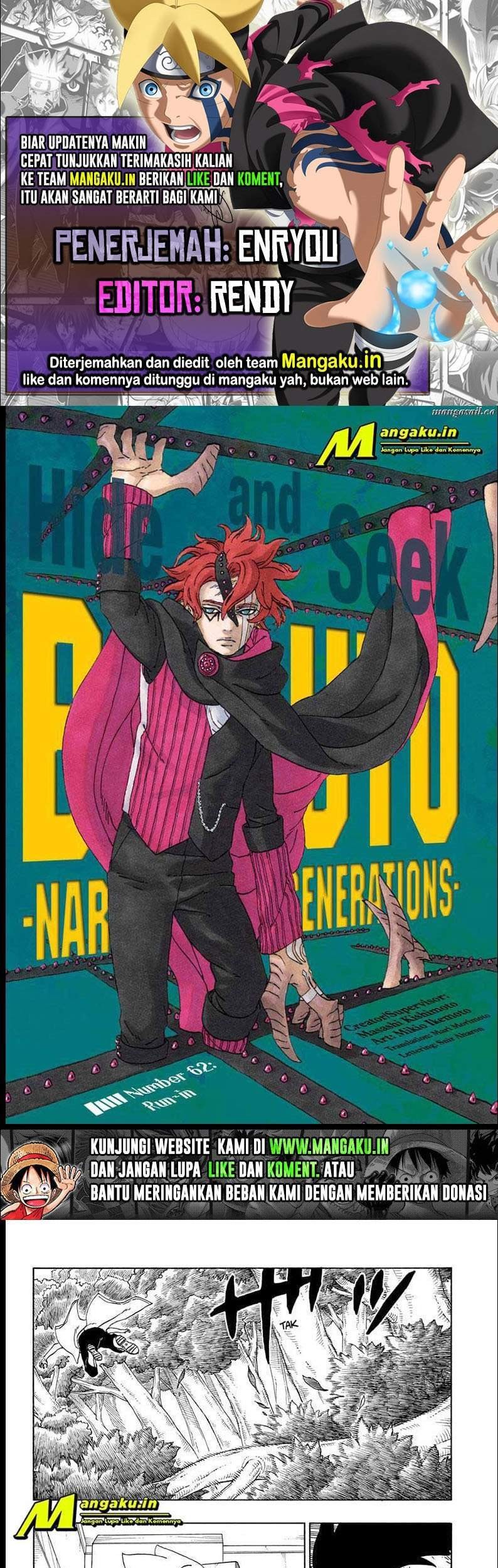 Komik Boruto - Chapter 62.1