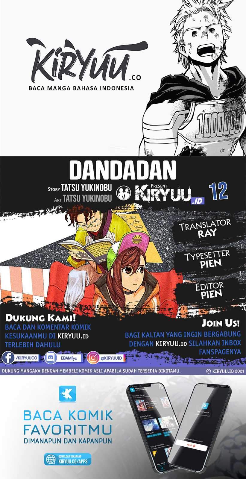 Komik DANDADAN - Chapter 12