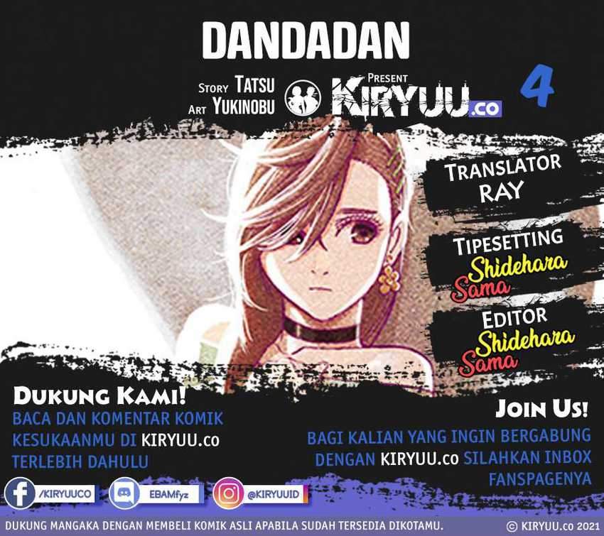 Komik DANDADAN - Chapter 4