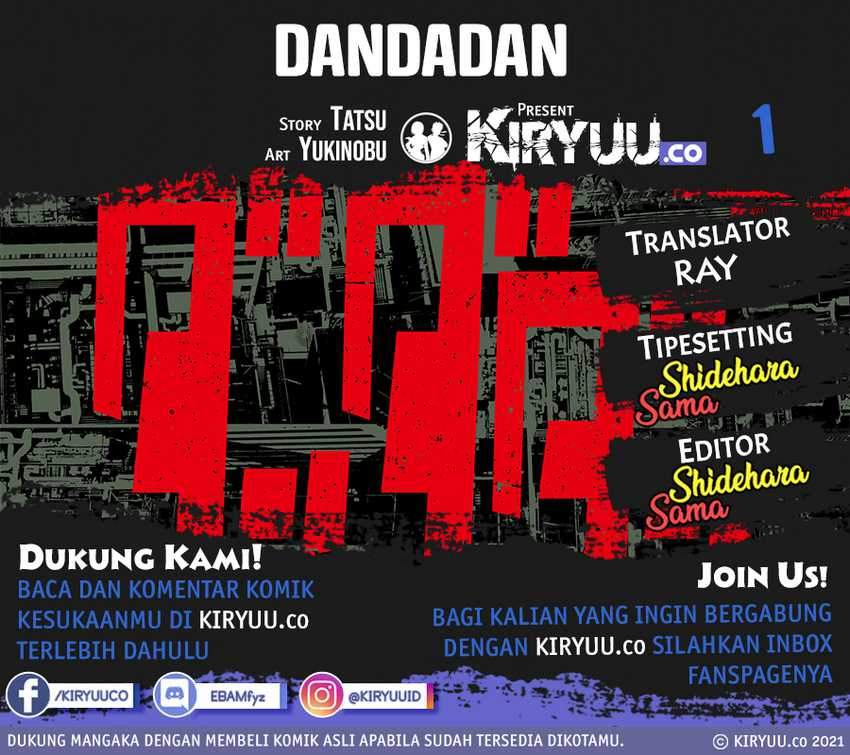 Komik DANDADAN - Chapter 1.1