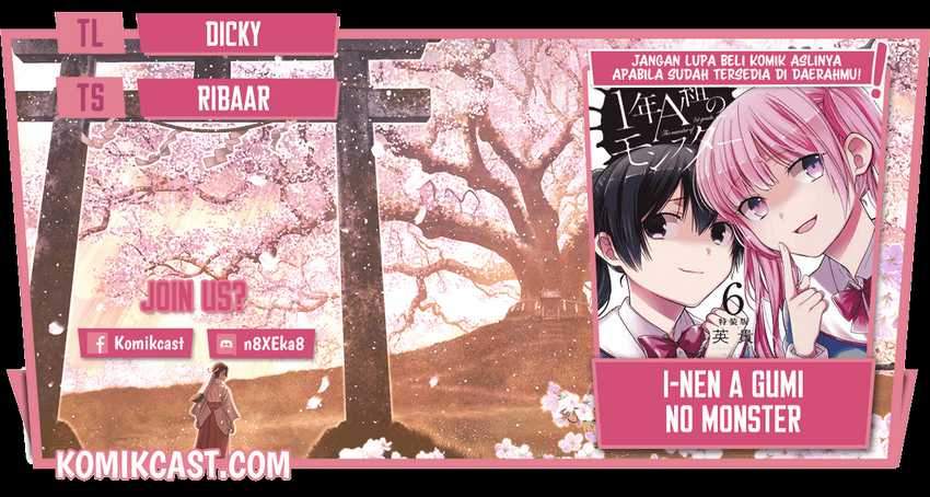 Komik 1-nen A-gumi no Monster - Chapter 37
