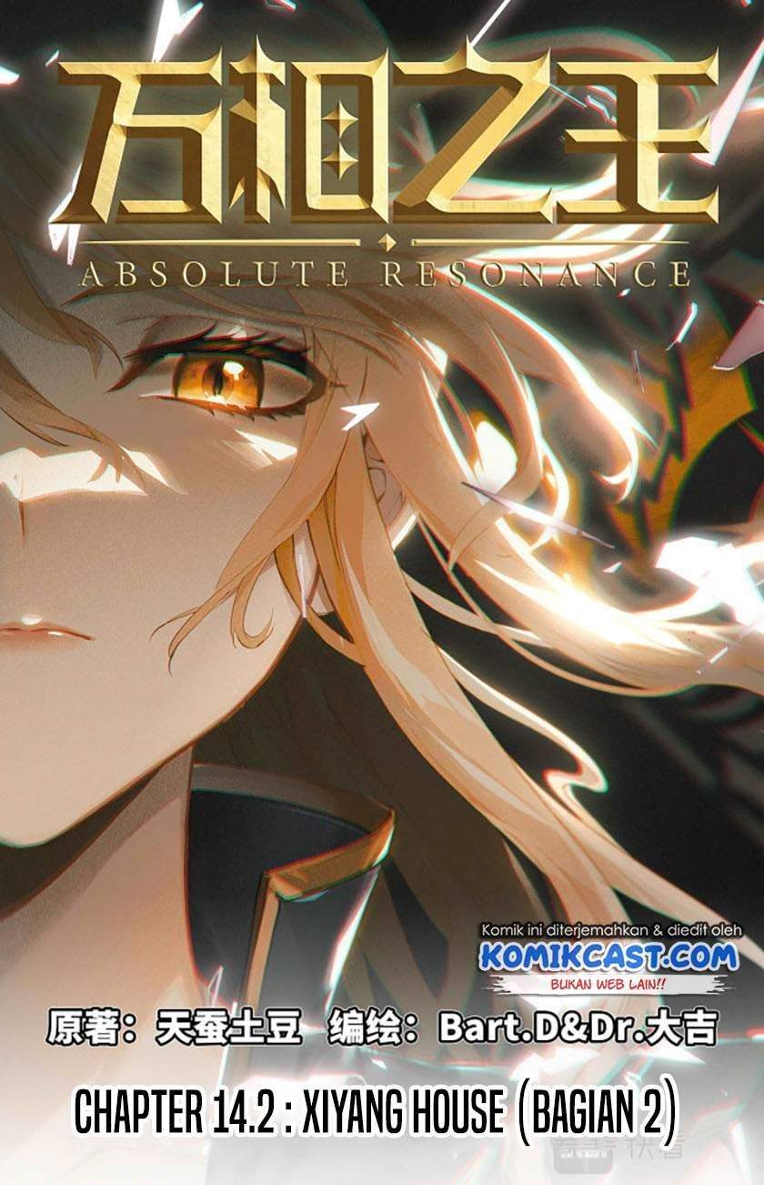 Komik The King of Ten Thousand Presence - Chapter 14.5