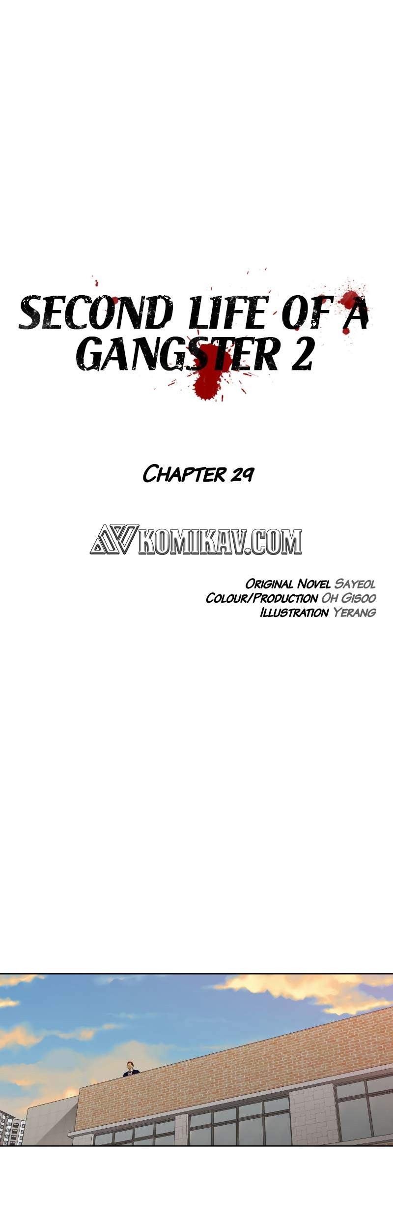 Baca Manhwa Second life of a Gangster Chapter 80 Gambar 2