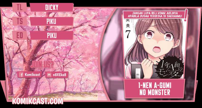 Komik 1-nen A-gumi no Monster - Chapter 38