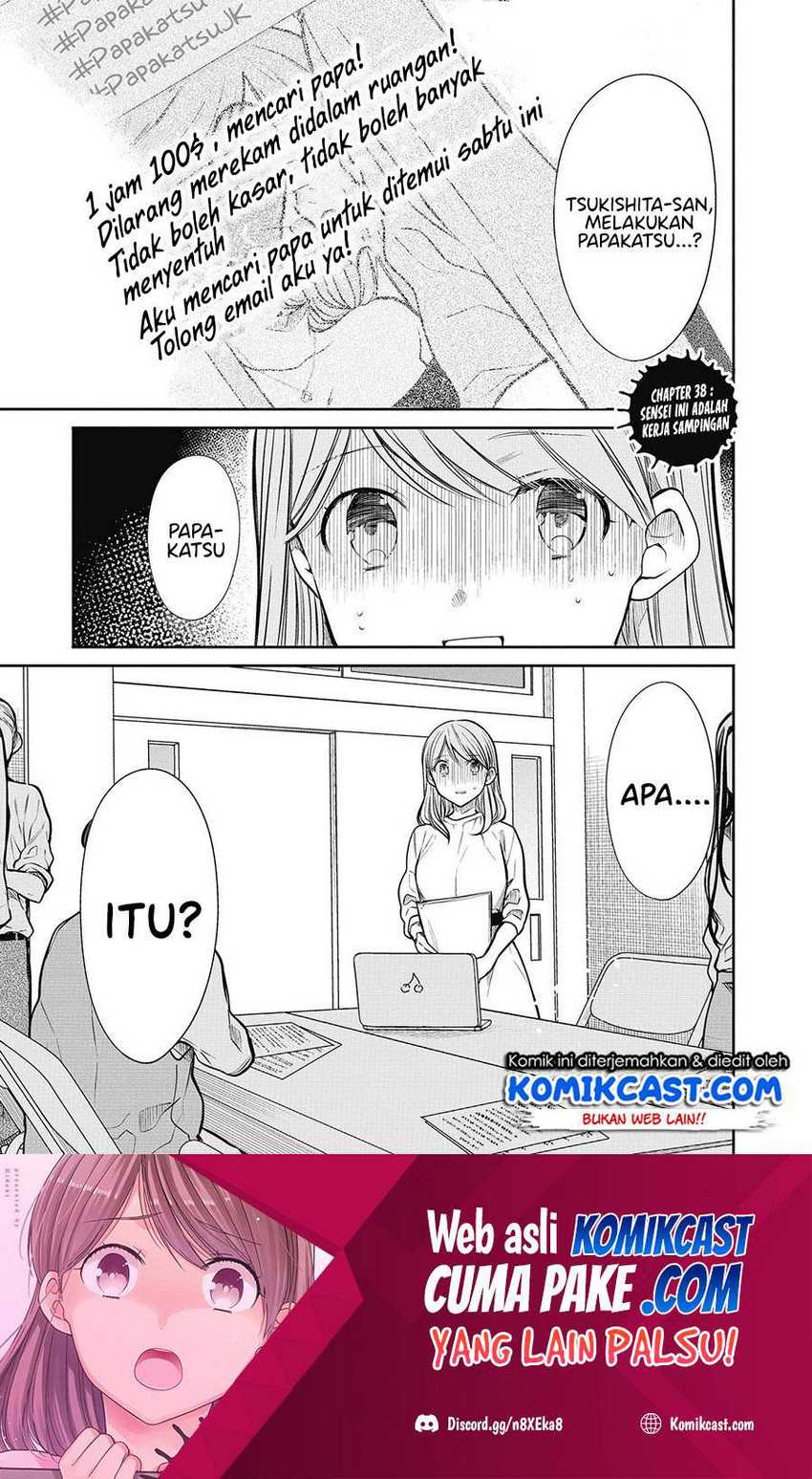 Baca Manga 1-nen A-gumi no Monster Chapter 38 Gambar 2