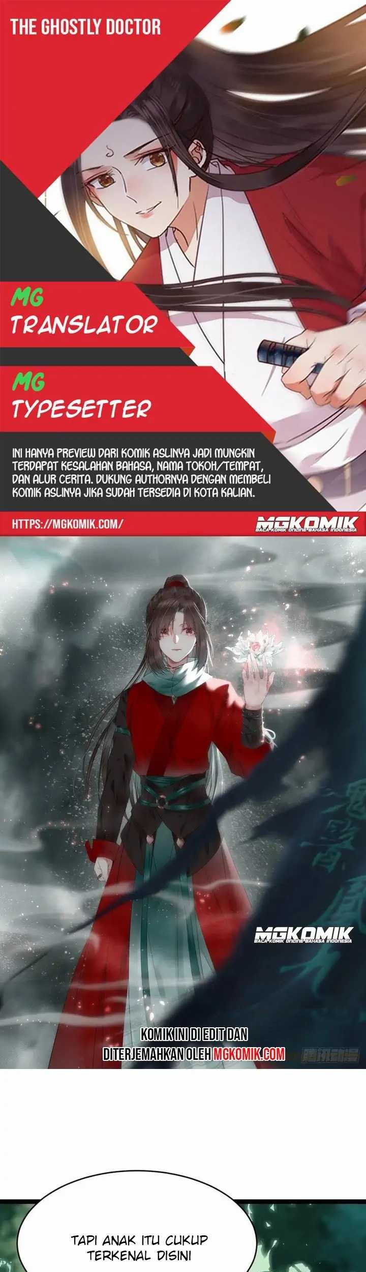 Komik The Ghostly Doctor - Chapter 396