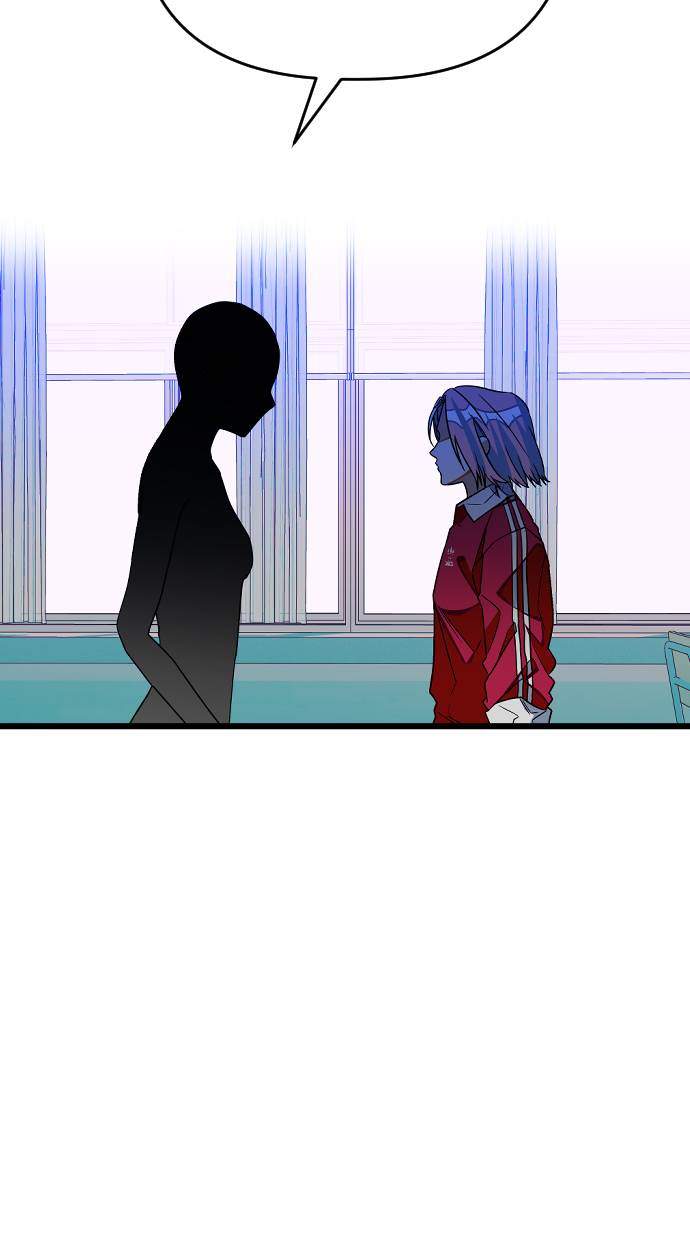 Survive Romance Chapter 16 Gambar 6