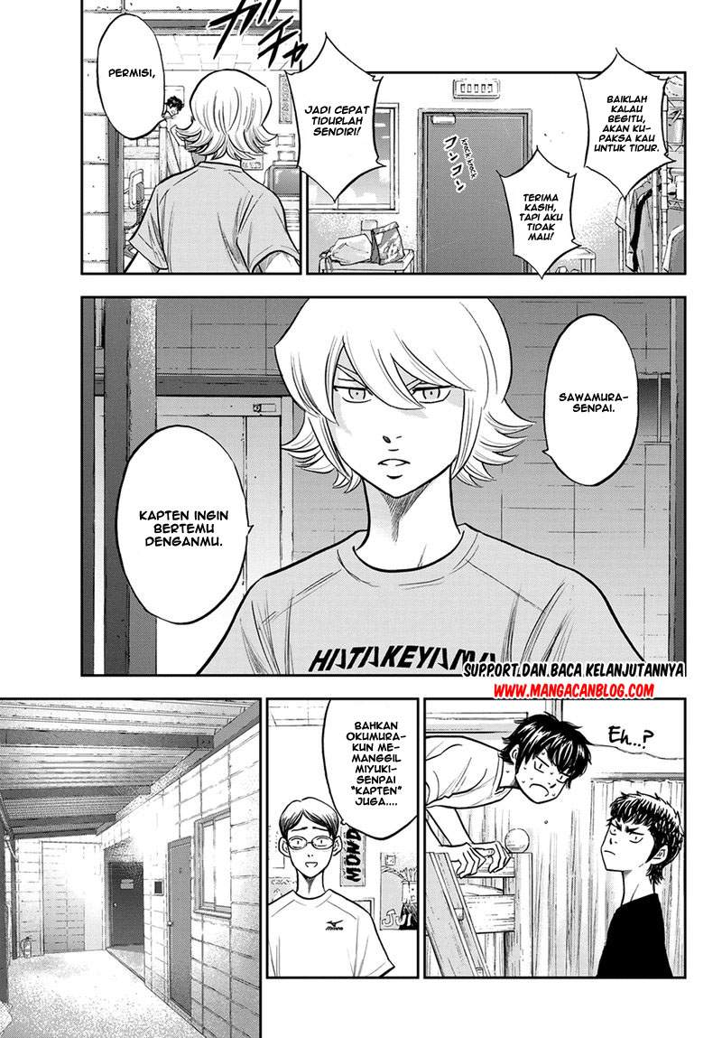 Diamond no Ace Act 2 Chapter 257 Gambar 6