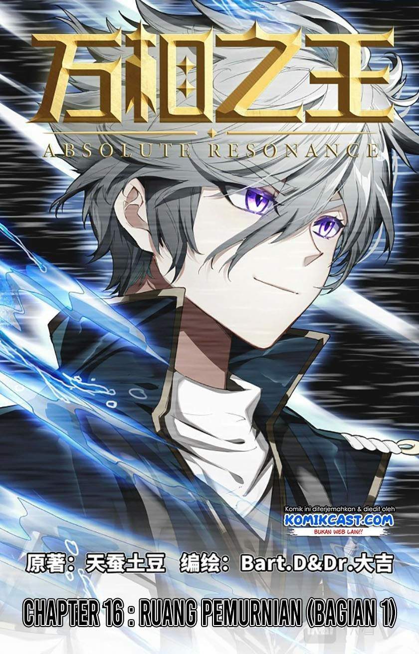 Komik The King of Ten Thousand Presence - Chapter 16