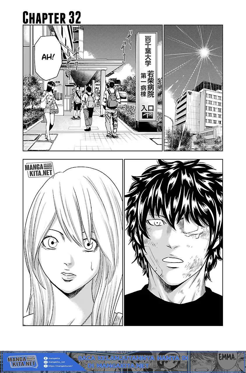 Baca Manga Out (Mizuta Makoto) Chapter 32 Gambar 2