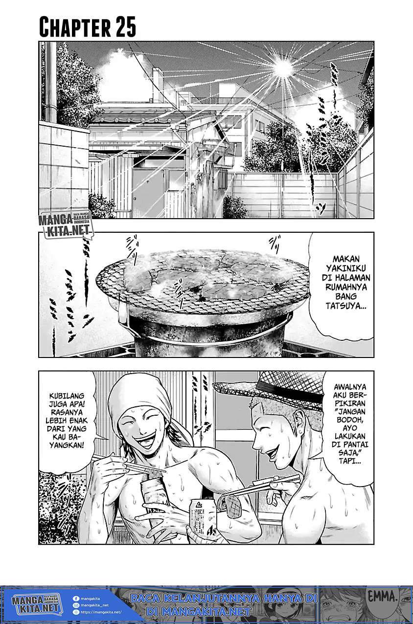 Baca Manga Out (Mizuta Makoto) Chapter 25 Gambar 2