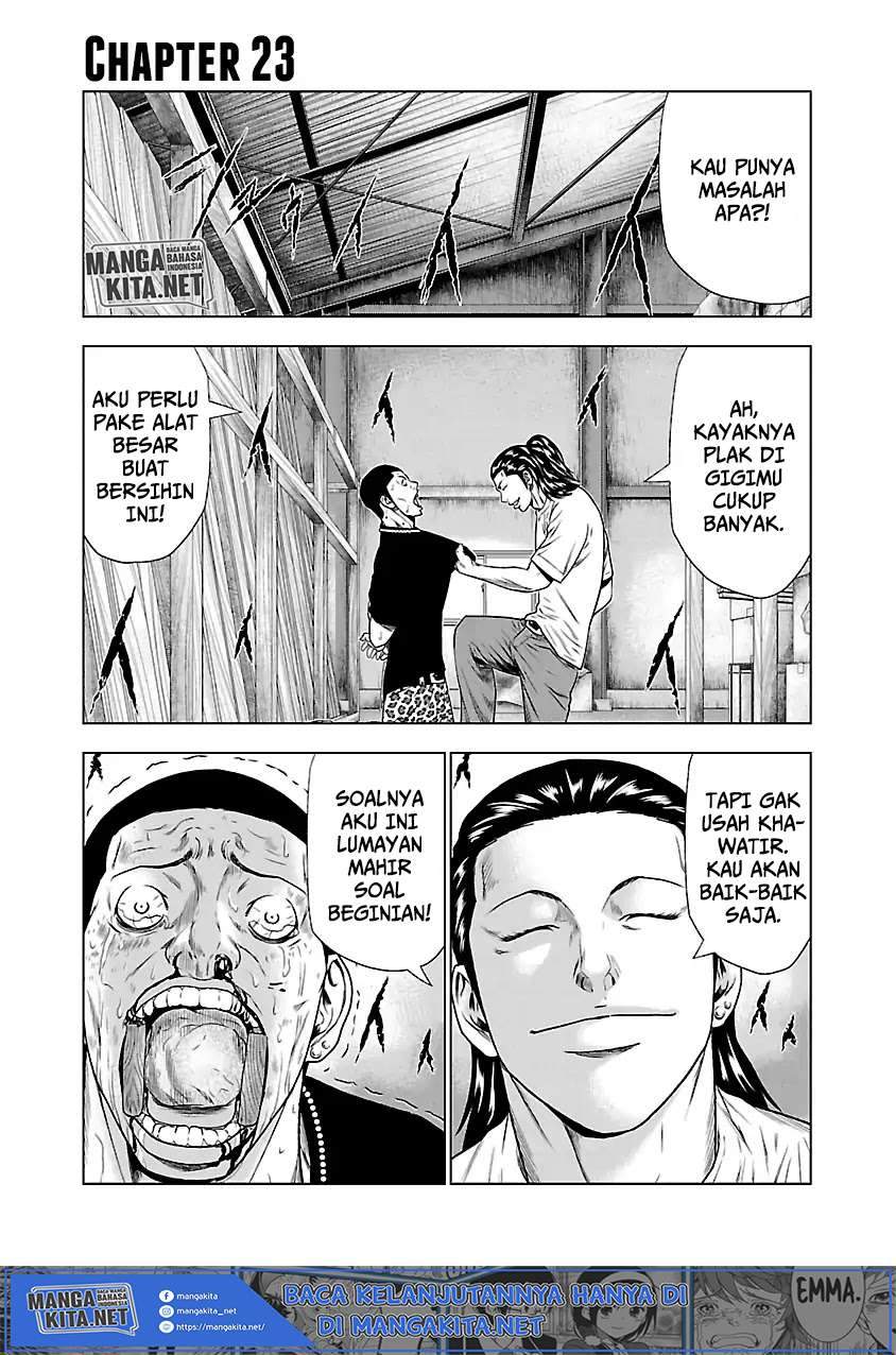 Baca Manga Out (Mizuta Makoto) Chapter 23 Gambar 2