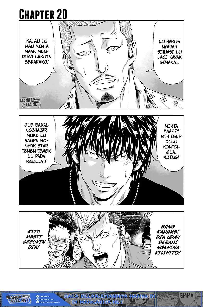 Baca Manga Out (Mizuta Makoto) Chapter 20 Gambar 2