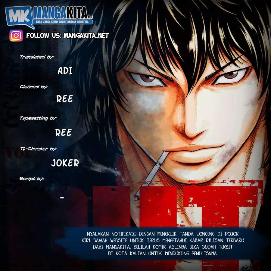 Komik Out (Mizuta Makoto) - Chapter 16