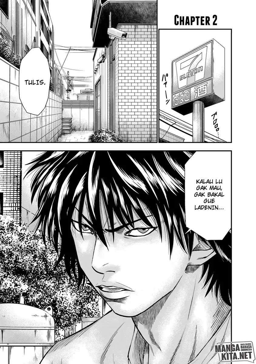 Baca Manga Out (Mizuta Makoto) Chapter 2 Gambar 2