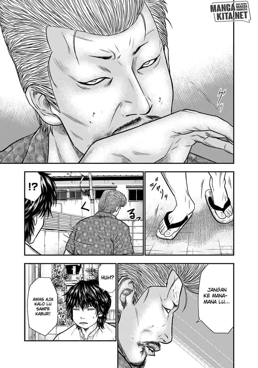 Out (Mizuta Makoto) Chapter 2 Gambar 4