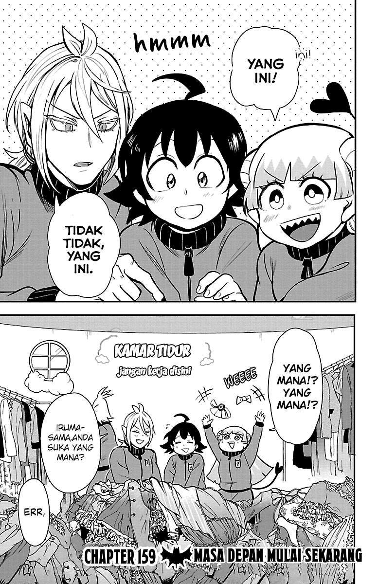 Komik Mairimashita! Iruma-kun - Chapter 159