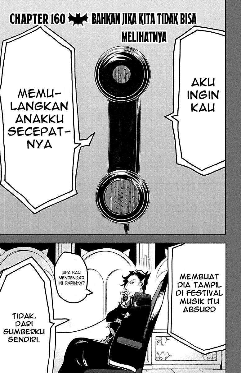 Komik Mairimashita! Iruma-kun - Chapter 160