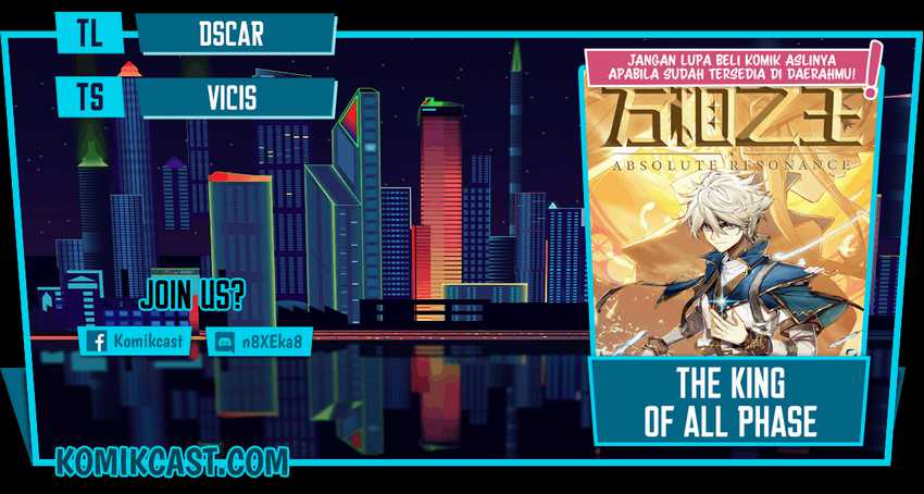 Komik The King of Ten Thousand Presence - Chapter 17.5