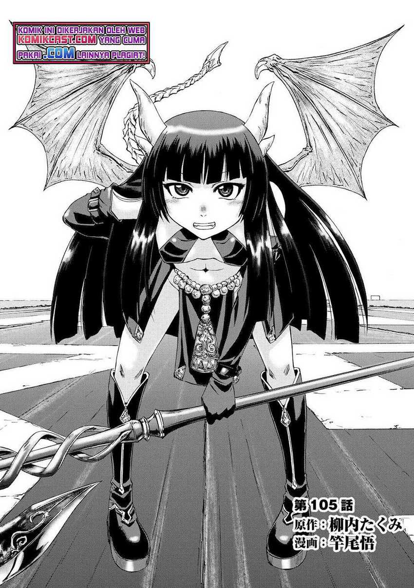 Baca Manga Gate – Jietai Kare no Chi nite Kaku Tatakeri Chapter 105 Gambar 2
