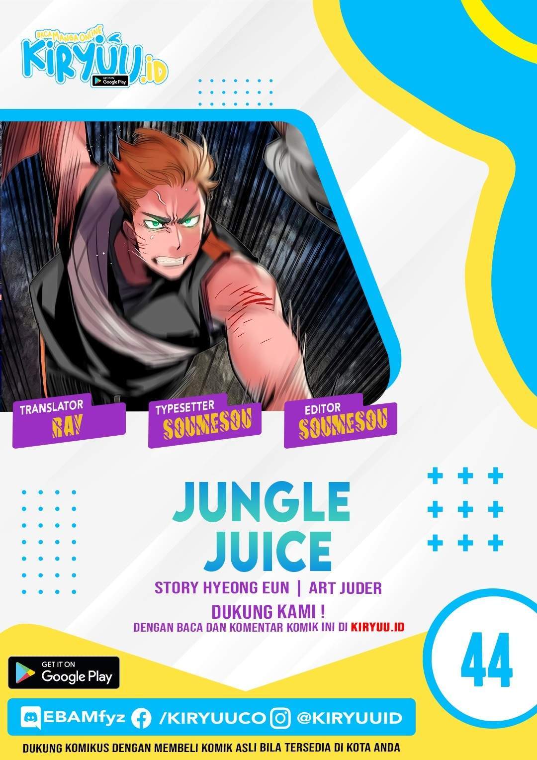 Komik Jungle Juice - Chapter 44
