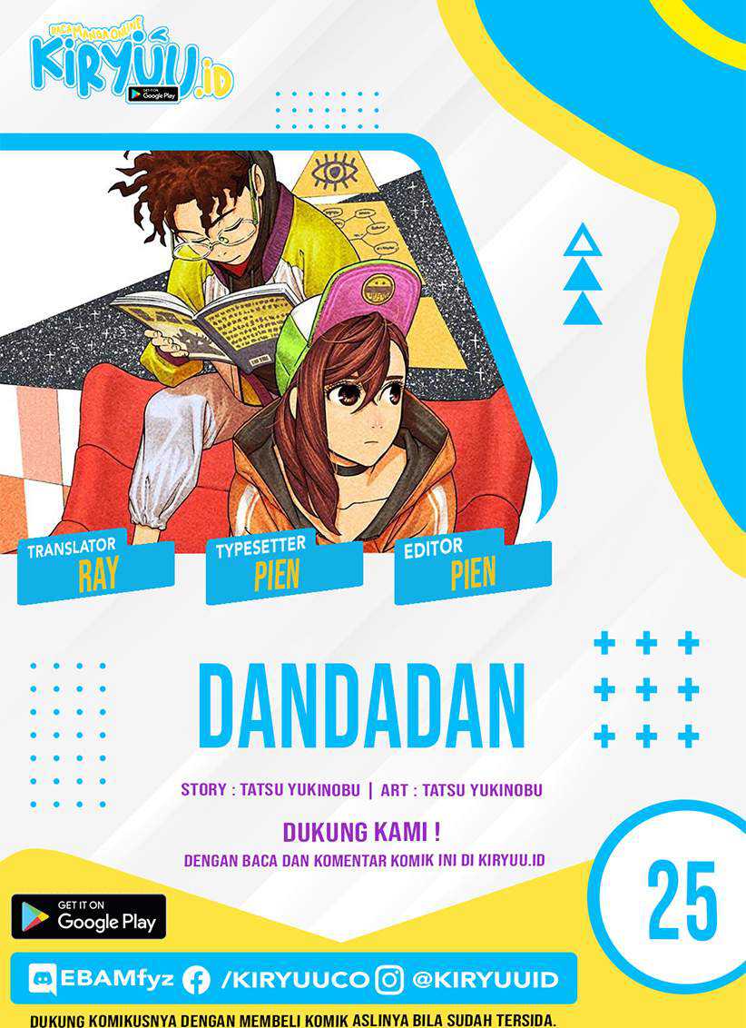 Komik DANDADAN - Chapter 25