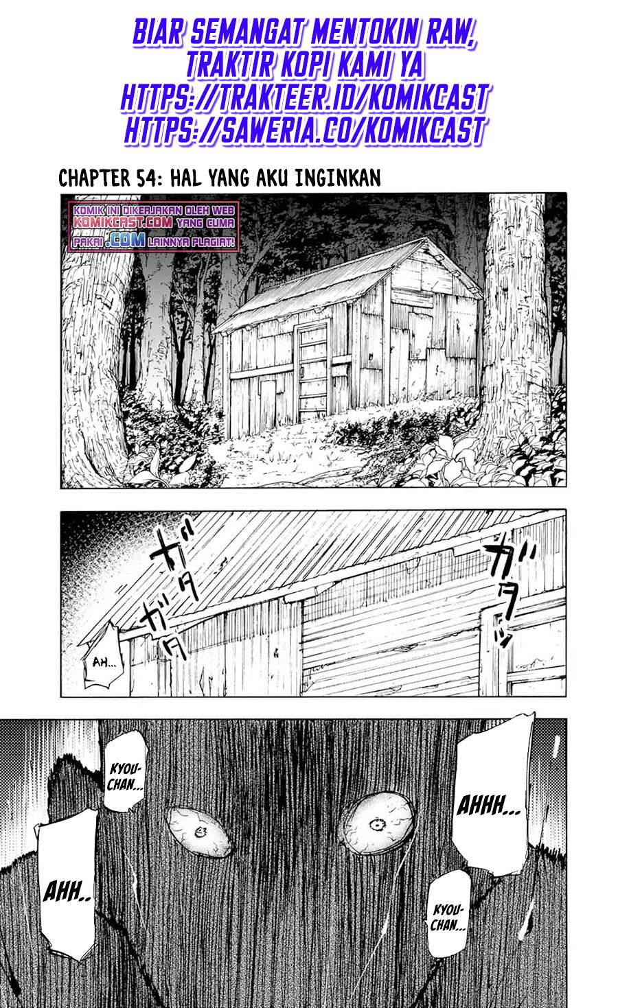 Baca Manga Juujika no Rokunin Chapter 54 Gambar 2