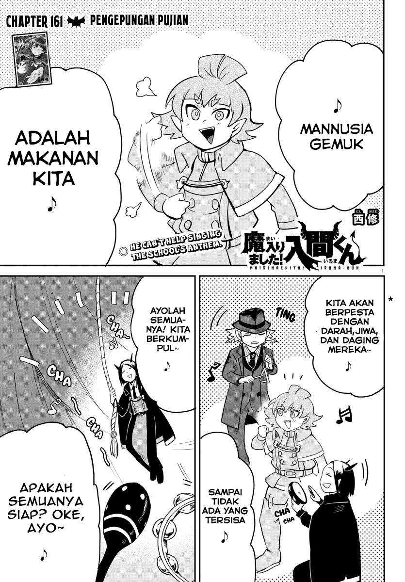 Komik Mairimashita! Iruma-kun - Chapter 161