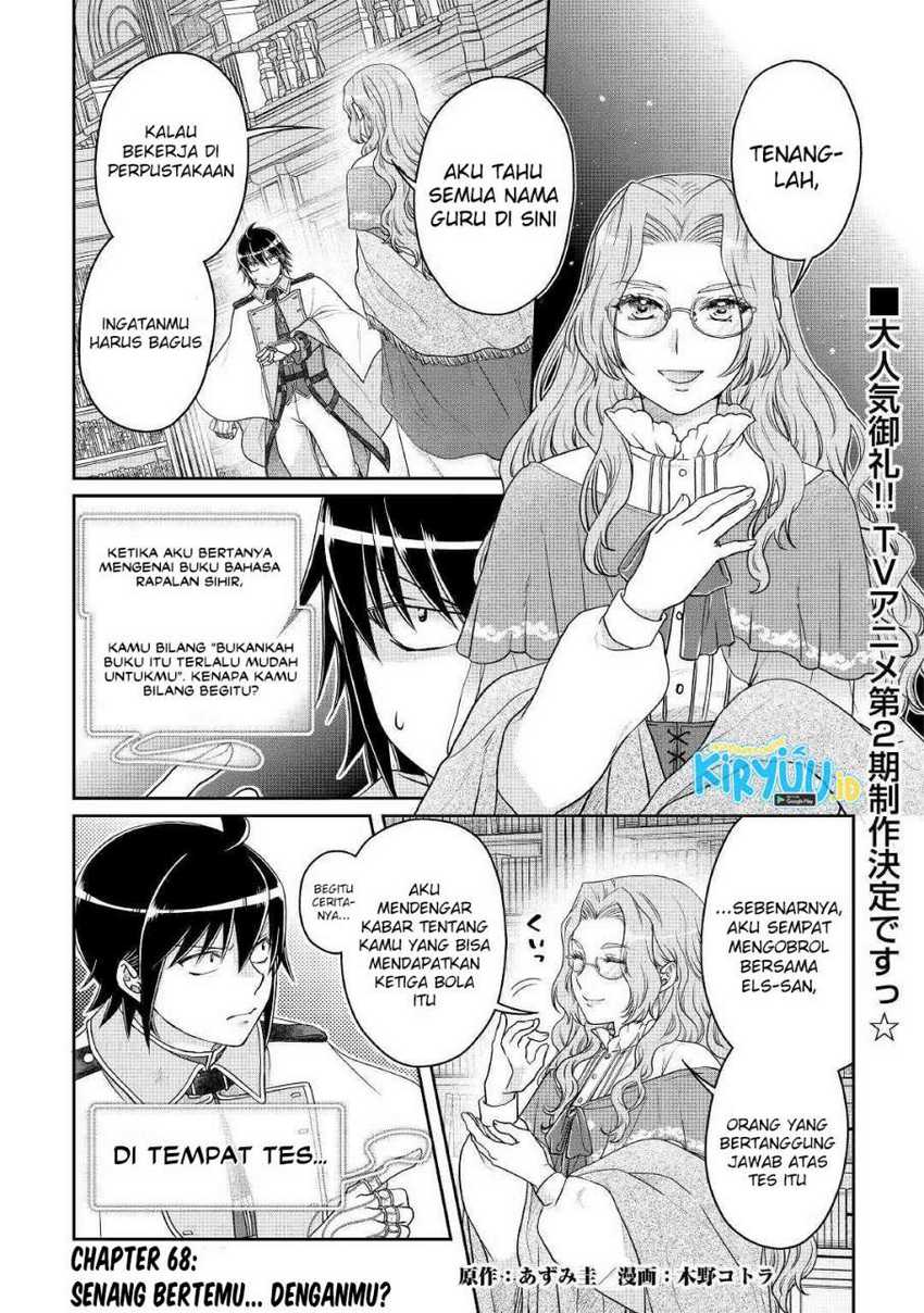 Baca Manga Tsuki ga Michibiku Isekai Douchuu Chapter 68 Gambar 2