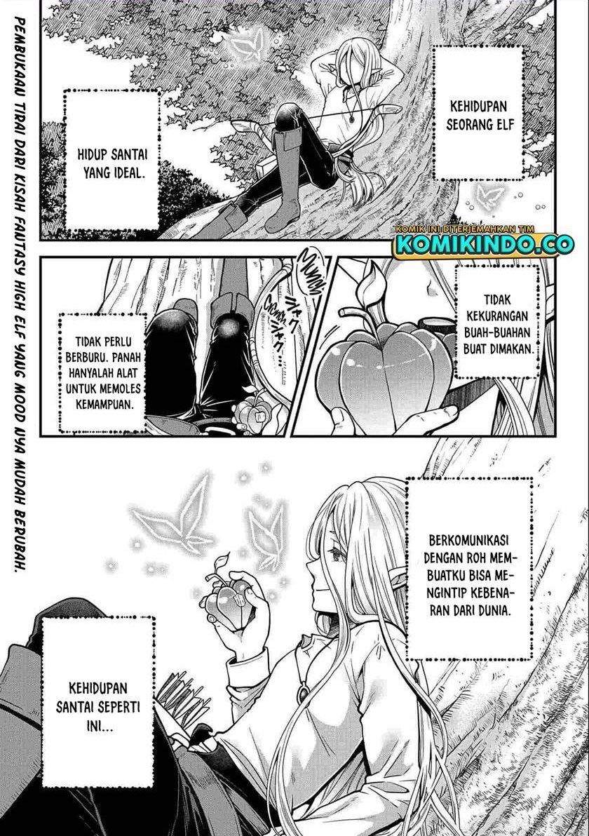 Baca Manga Tensei Shite High Elf ni Narimashitaga, Slow Life wa 120-nen de Akimashita Chapter 1 Gambar 2