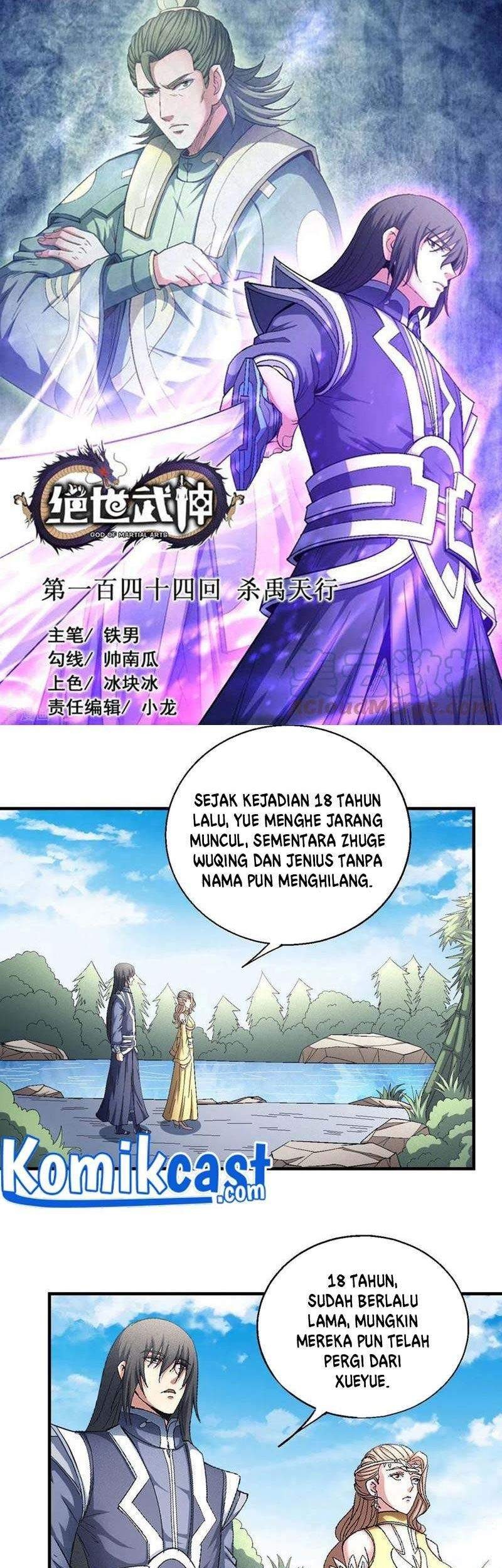 Komik God of Martial Arts - Chapter 144.1