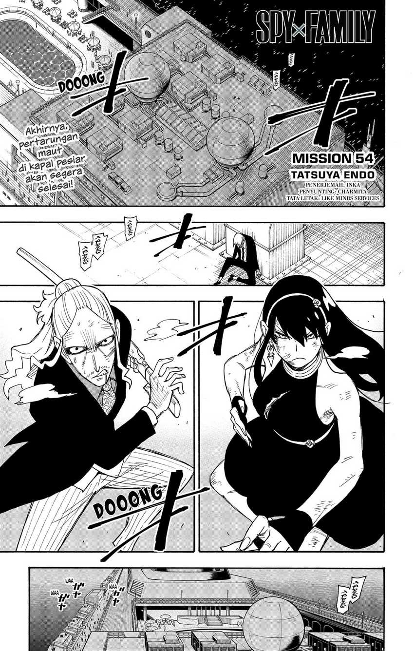 Komik Spy X Family - Chapter 54