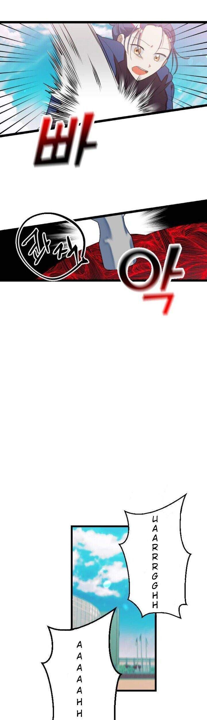 Komik Survive Romance - Chapter 34.5