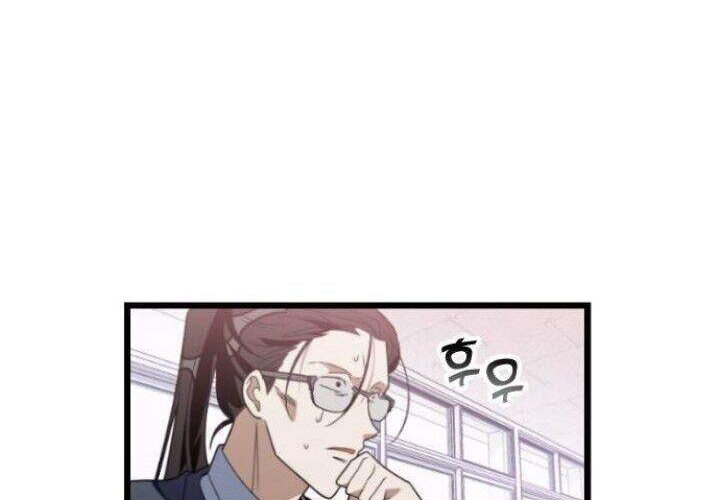 Baca Manhwa Survive Romance Chapter 34 Gambar 2