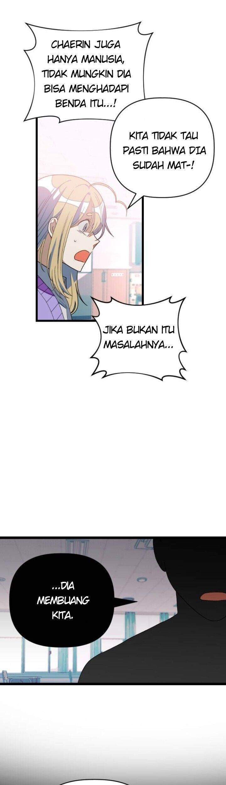 Komik Survive Romance - Chapter 33.5