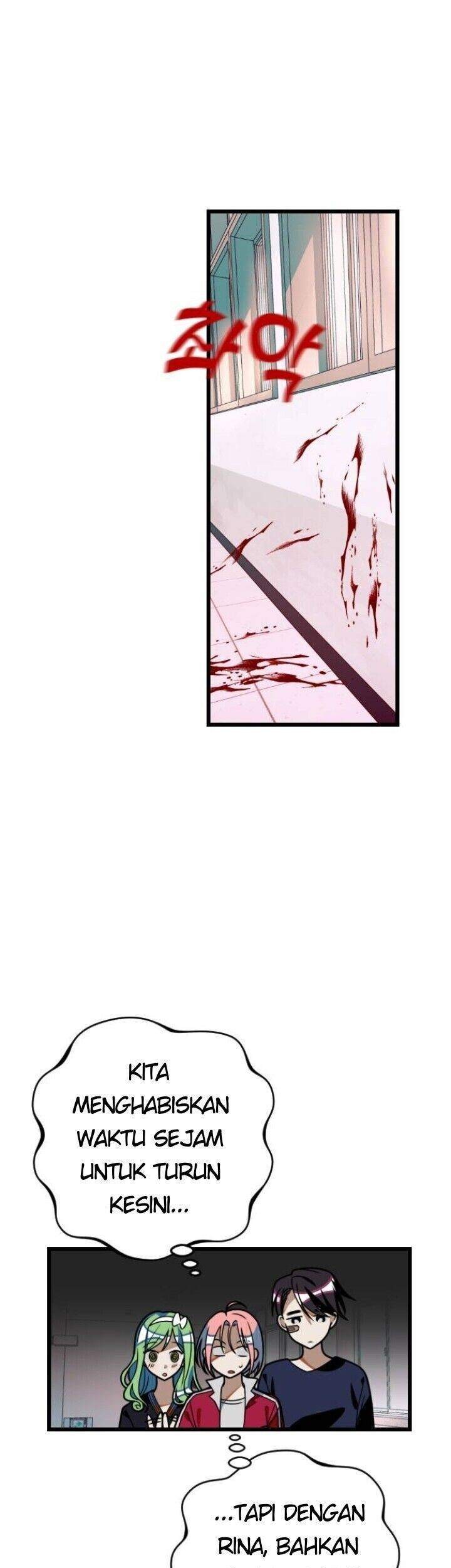 Komik Survive Romance - Chapter 30.5