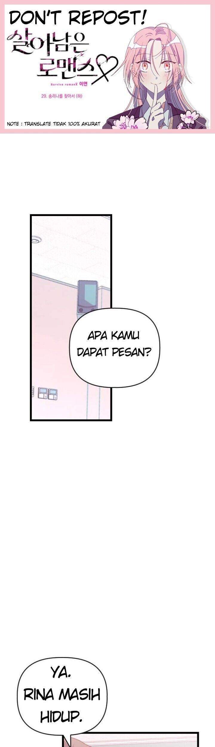 Komik Survive Romance - Chapter 29