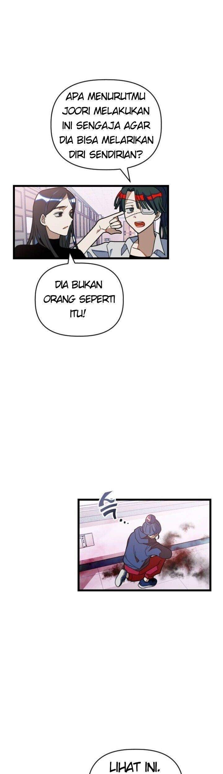 Komik Survive Romance - Chapter 28.5